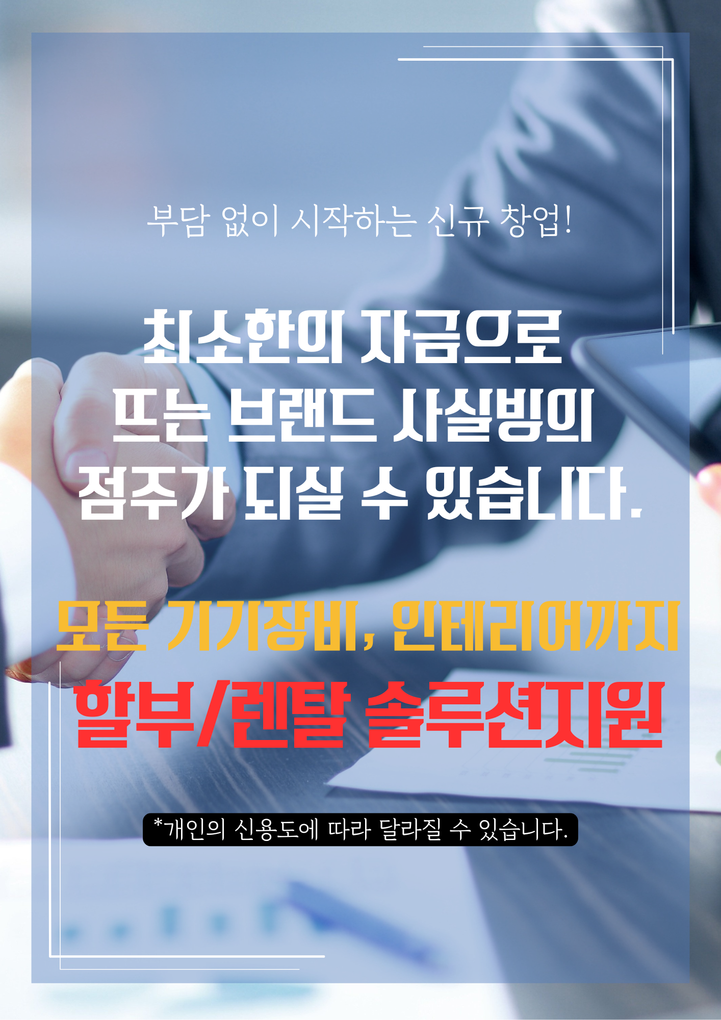 14eb3d239f0b2d465bccc238694c4c82_1745738435_6988.png