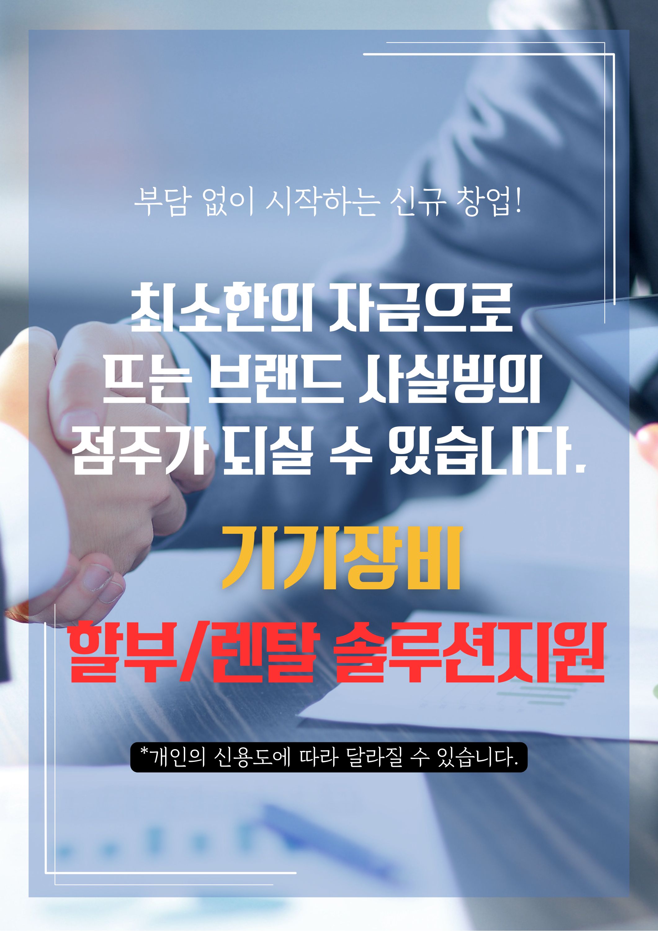 a6b300fb9ae1a667e2a581711a5b38b6_1753189091_6008.jpg