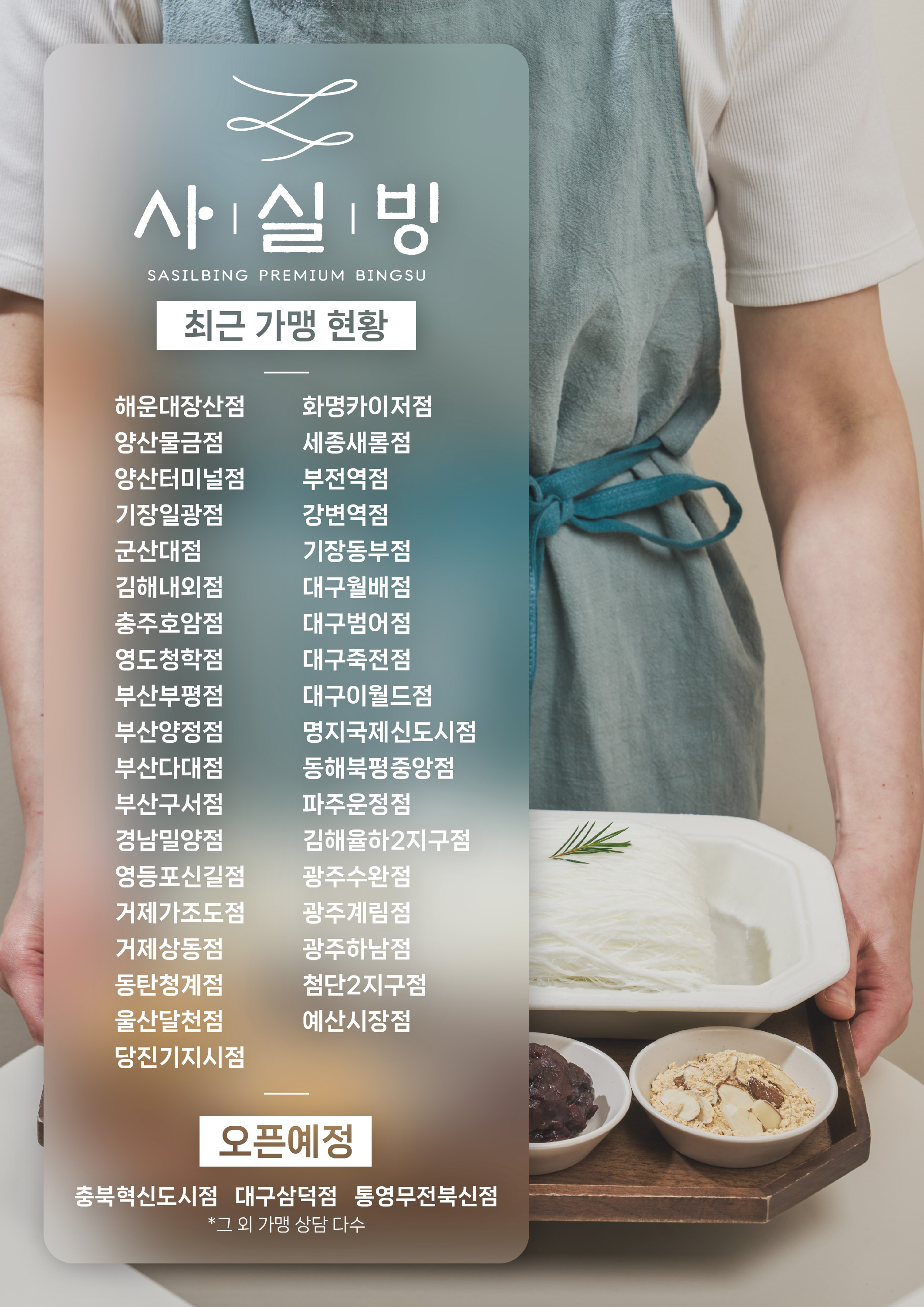 297f3422404e4057997e22a7c71c8639_1766741789_4381.jpeg 297f3422404e4057997e22a7c71c8639_1766741789_4381.jpeg